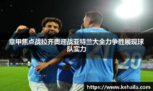 im电竞官网入口