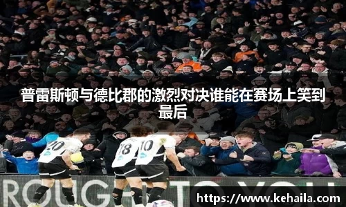 im电竞平台官网
