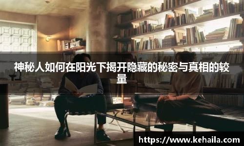 im电竞官网